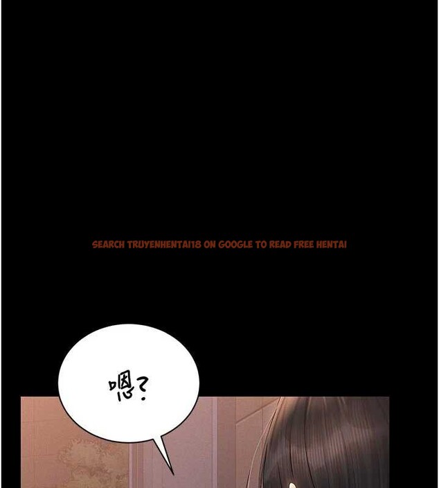 查看漫画獵艷管理員 - 第11話-給大家看看妳有多誘人 - tymanga.com中的3852624图片