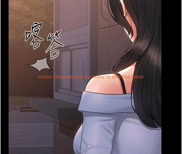 查看漫画獵艷管理員 - 第11話-給大家看看妳有多誘人 - tymanga.com中的3852625图片