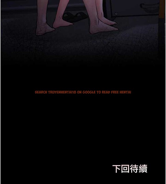 查看漫画獵艷管理員 - 第11話-給大家看看妳有多誘人 - tymanga.com中的3852645图片