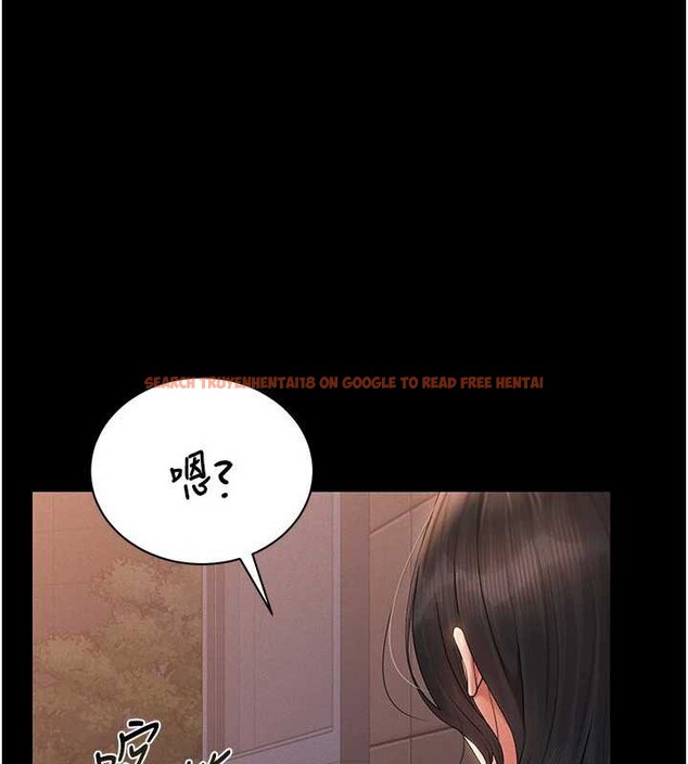 查看漫画獵艷管理員 - 第12話-妳忍得很好,給妳內射當獎勵 - tymanga.com中的3876425图片 查看漫画獵艷管理員 - 第12話-妳忍得很好,給妳內射當獎勵 - tymanga.com中的3876425图片