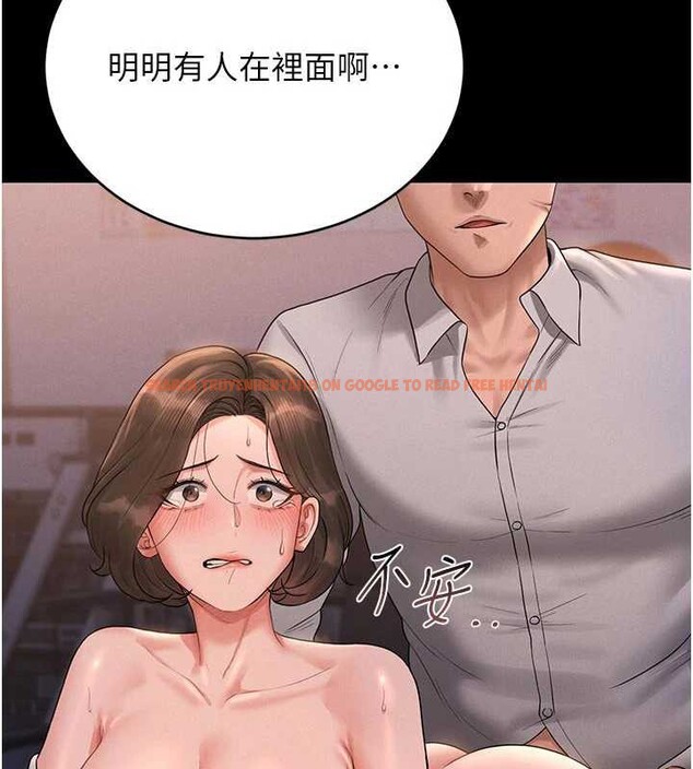 查看漫画獵艷管理員 - 第12話-妳忍得很好,給妳內射當獎勵 - tymanga.com中的3876428图片 查看漫画獵艷管理員 - 第12話-妳忍得很好,給妳內射當獎勵 - tymanga.com中的3876428图片