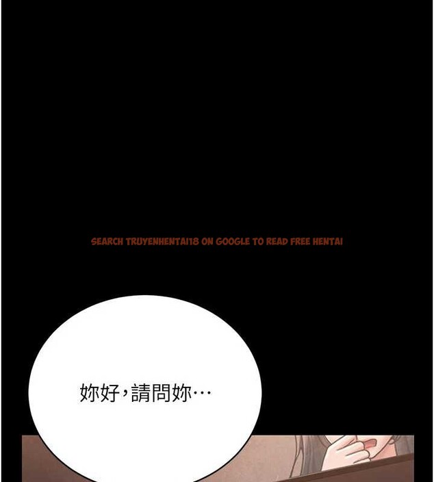 查看漫画獵艷管理員 - 第12話-妳忍得很好,給妳內射當獎勵 - tymanga.com中的3876433图片 查看漫画獵艷管理員 - 第12話-妳忍得很好,給妳內射當獎勵 - tymanga.com中的3876433图片