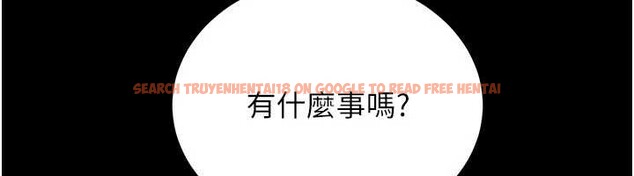 查看漫画獵艷管理員 - 第12話-妳忍得很好,給妳內射當獎勵 - tymanga.com中的3876436图片 查看漫画獵艷管理員 - 第12話-妳忍得很好,給妳內射當獎勵 - tymanga.com中的3876436图片