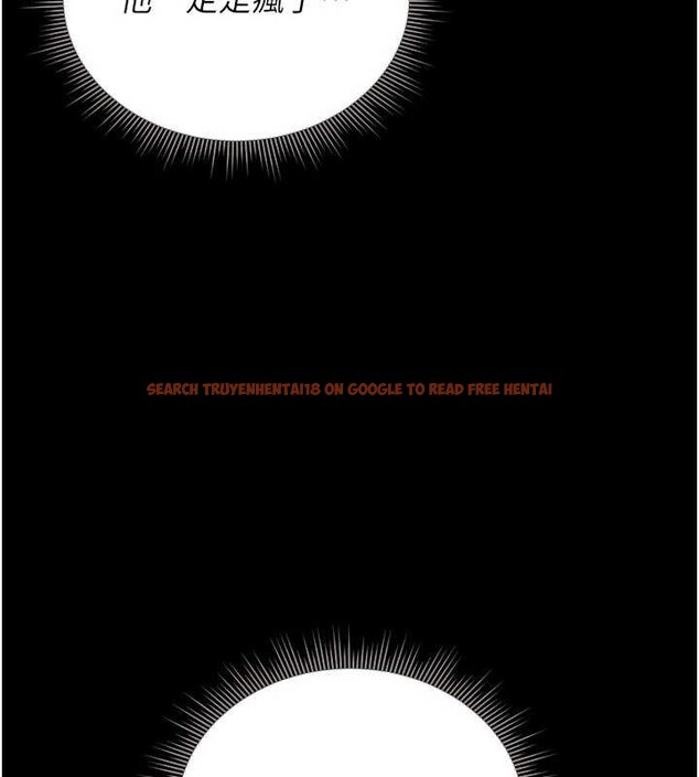 查看漫画獵艷管理員 - 第12話-妳忍得很好,給妳內射當獎勵 - tymanga.com中的3876441图片 查看漫画獵艷管理員 - 第12話-妳忍得很好,給妳內射當獎勵 - tymanga.com中的3876441图片