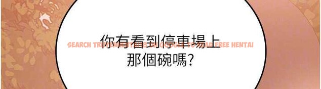 查看漫画獵艷管理員 - 第12話-妳忍得很好,給妳內射當獎勵 - tymanga.com中的3876453图片 查看漫画獵艷管理員 - 第12話-妳忍得很好,給妳內射當獎勵 - tymanga.com中的3876453图片