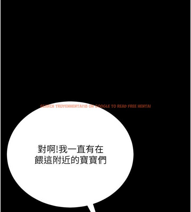 查看漫画獵艷管理員 - 第12話-妳忍得很好,給妳內射當獎勵 - tymanga.com中的3876460图片 查看漫画獵艷管理員 - 第12話-妳忍得很好,給妳內射當獎勵 - tymanga.com中的3876460图片