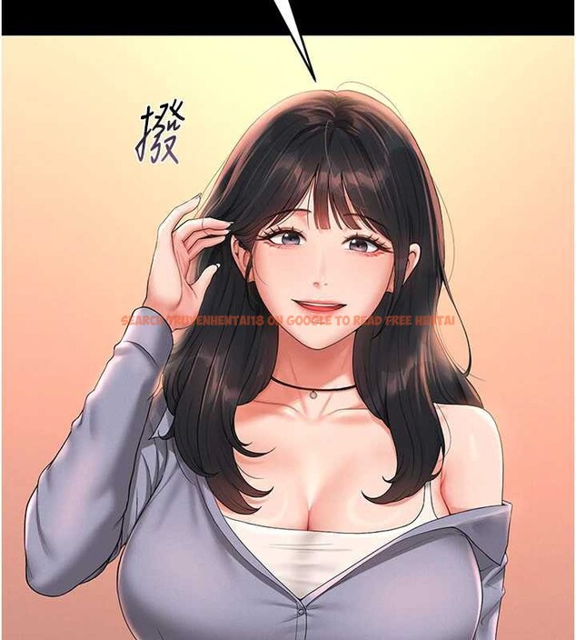 查看漫画獵艷管理員 - 第12話-妳忍得很好,給妳內射當獎勵 - tymanga.com中的3876461图片 查看漫画獵艷管理員 - 第12話-妳忍得很好,給妳內射當獎勵 - tymanga.com中的3876461图片