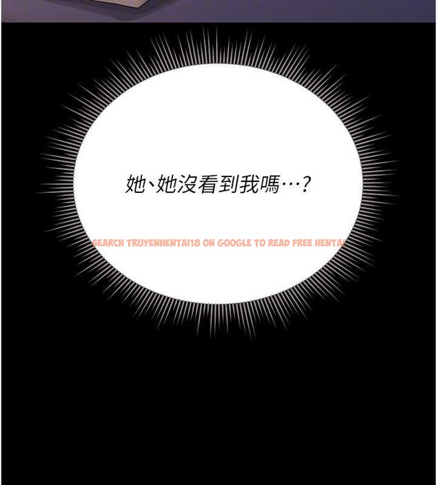 查看漫画獵艷管理員 - 第12話-妳忍得很好,給妳內射當獎勵 - tymanga.com中的3876471图片 查看漫画獵艷管理員 - 第12話-妳忍得很好,給妳內射當獎勵 - tymanga.com中的3876471图片