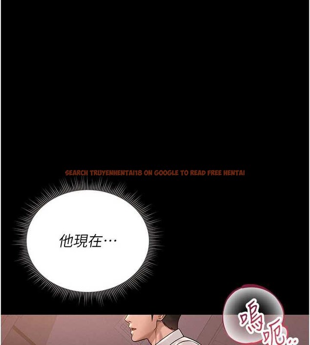 查看漫画獵艷管理員 - 第12話-妳忍得很好,給妳內射當獎勵 - tymanga.com中的3876477图片 查看漫画獵艷管理員 - 第12話-妳忍得很好,給妳內射當獎勵 - tymanga.com中的3876477图片