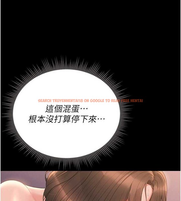 查看漫画獵艷管理員 - 第12話-妳忍得很好,給妳內射當獎勵 - tymanga.com中的3876484图片 查看漫画獵艷管理員 - 第12話-妳忍得很好,給妳內射當獎勵 - tymanga.com中的3876484图片