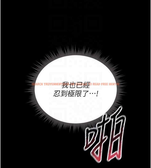 查看漫画獵艷管理員 - 第12話-妳忍得很好,給妳內射當獎勵 - tymanga.com中的3876492图片 查看漫画獵艷管理員 - 第12話-妳忍得很好,給妳內射當獎勵 - tymanga.com中的3876492图片