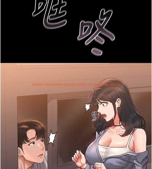 查看漫画獵艷管理員 - 第12話-妳忍得很好,給妳內射當獎勵 - tymanga.com中的3876496图片 查看漫画獵艷管理員 - 第12話-妳忍得很好,給妳內射當獎勵 - tymanga.com中的3876496图片