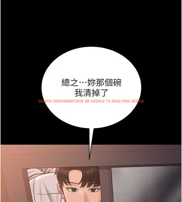 查看漫画獵艷管理員 - 第12話-妳忍得很好,給妳內射當獎勵 - tymanga.com中的3876505图片 查看漫画獵艷管理員 - 第12話-妳忍得很好,給妳內射當獎勵 - tymanga.com中的3876505图片