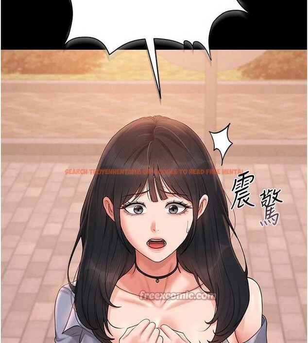 查看漫画獵艷管理員 - 第12話-妳忍得很好,給妳內射當獎勵 - tymanga.com中的3876508图片 查看漫画獵艷管理員 - 第12話-妳忍得很好,給妳內射當獎勵 - tymanga.com中的3876508图片