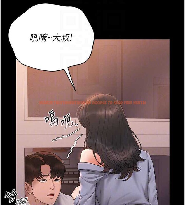 查看漫画獵艷管理員 - 第12話-妳忍得很好,給妳內射當獎勵 - tymanga.com中的3876512图片 查看漫画獵艷管理員 - 第12話-妳忍得很好,給妳內射當獎勵 - tymanga.com中的3876512图片