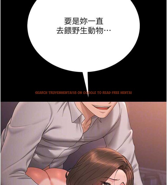 查看漫画獵艷管理員 - 第12話-妳忍得很好,給妳內射當獎勵 - tymanga.com中的3876515图片 查看漫画獵艷管理員 - 第12話-妳忍得很好,給妳內射當獎勵 - tymanga.com中的3876515图片