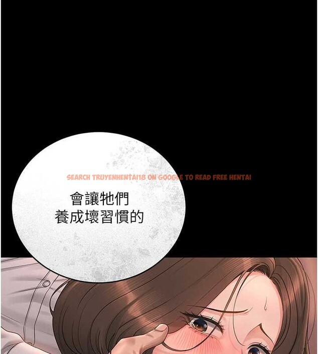 查看漫画獵艷管理員 - 第12話-妳忍得很好,給妳內射當獎勵 - tymanga.com中的3876518图片 查看漫画獵艷管理員 - 第12話-妳忍得很好,給妳內射當獎勵 - tymanga.com中的3876518图片