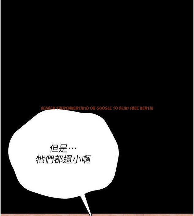 查看漫画獵艷管理員 - 第12話-妳忍得很好,給妳內射當獎勵 - tymanga.com中的3876523图片 查看漫画獵艷管理員 - 第12話-妳忍得很好,給妳內射當獎勵 - tymanga.com中的3876523图片