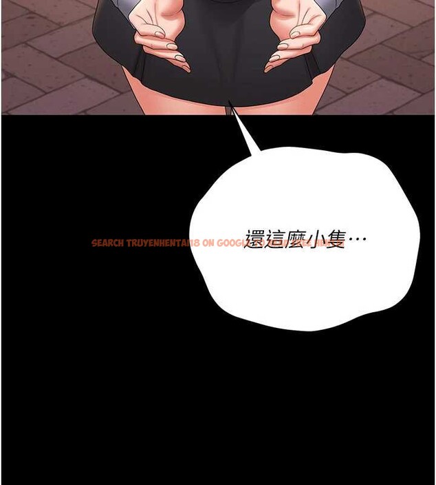 查看漫画獵艷管理員 - 第12話-妳忍得很好,給妳內射當獎勵 - tymanga.com中的3876525图片 查看漫画獵艷管理員 - 第12話-妳忍得很好,給妳內射當獎勵 - tymanga.com中的3876525图片