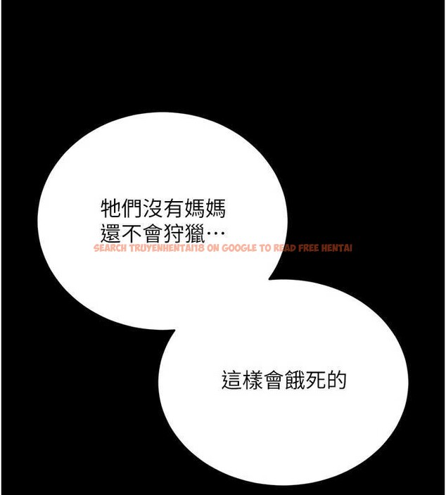 查看漫画獵艷管理員 - 第12話-妳忍得很好,給妳內射當獎勵 - tymanga.com中的3876526图片 查看漫画獵艷管理員 - 第12話-妳忍得很好,給妳內射當獎勵 - tymanga.com中的3876526图片