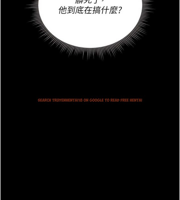 查看漫画獵艷管理員 - 第12話-妳忍得很好,給妳內射當獎勵 - tymanga.com中的3876529图片 查看漫画獵艷管理員 - 第12話-妳忍得很好,給妳內射當獎勵 - tymanga.com中的3876529图片