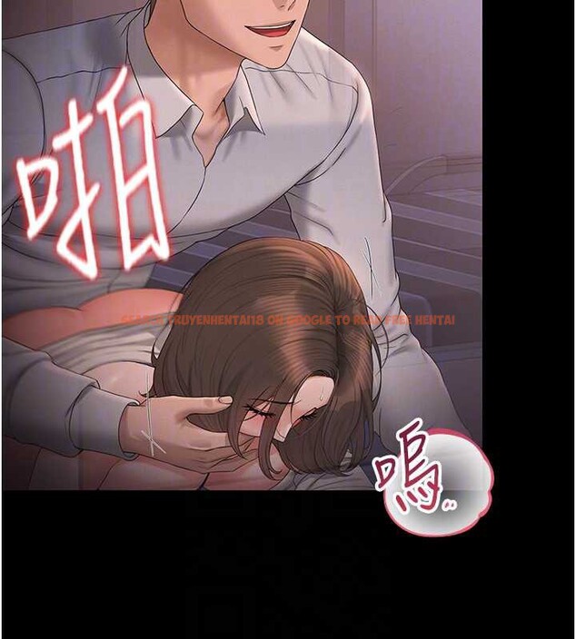 查看漫画獵艷管理員 - 第12話-妳忍得很好,給妳內射當獎勵 - tymanga.com中的3876535图片 查看漫画獵艷管理員 - 第12話-妳忍得很好,給妳內射當獎勵 - tymanga.com中的3876535图片