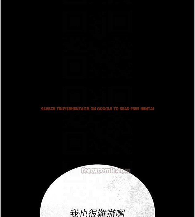 查看漫画獵艷管理員 - 第12話-妳忍得很好,給妳內射當獎勵 - tymanga.com中的3876536图片 查看漫画獵艷管理員 - 第12話-妳忍得很好,給妳內射當獎勵 - tymanga.com中的3876536图片