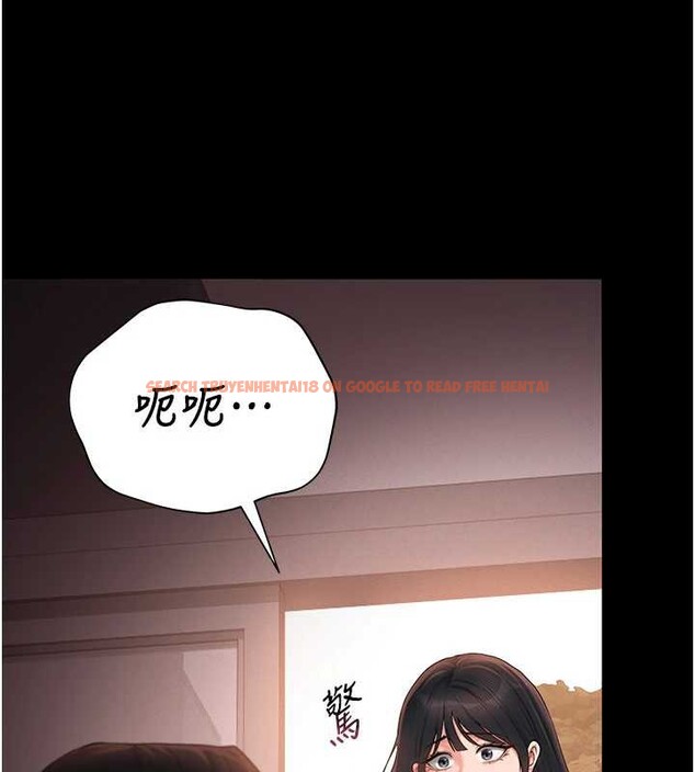 查看漫画獵艷管理員 - 第12話-妳忍得很好,給妳內射當獎勵 - tymanga.com中的3876542图片 查看漫画獵艷管理員 - 第12話-妳忍得很好,給妳內射當獎勵 - tymanga.com中的3876542图片