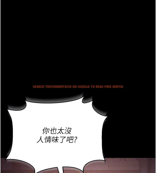 查看漫画獵艷管理員 - 第12話-妳忍得很好,給妳內射當獎勵 - tymanga.com中的3876548图片 查看漫画獵艷管理員 - 第12話-妳忍得很好,給妳內射當獎勵 - tymanga.com中的3876548图片