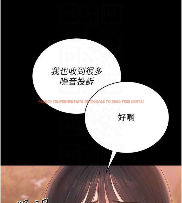 查看漫画獵艷管理員 - 第12話-妳忍得很好,給妳內射當獎勵 - tymanga.com中的3876555图片 查看漫画獵艷管理員 - 第12話-妳忍得很好,給妳內射當獎勵 - tymanga.com中的3876555图片