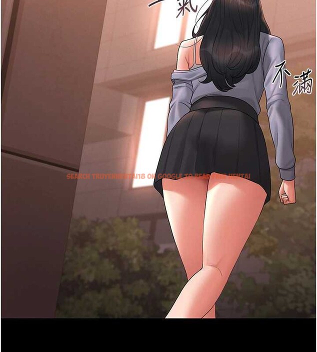 查看漫画獵艷管理員 - 第12話-妳忍得很好,給妳內射當獎勵 - tymanga.com中的3876563图片 查看漫画獵艷管理員 - 第12話-妳忍得很好,給妳內射當獎勵 - tymanga.com中的3876563图片