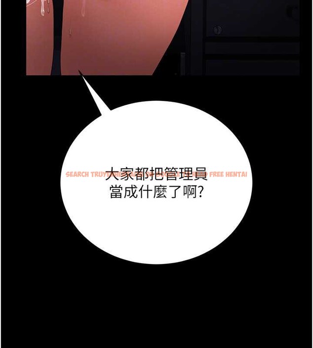 查看漫画獵艷管理員 - 第12話-妳忍得很好,給妳內射當獎勵 - tymanga.com中的3876569图片 查看漫画獵艷管理員 - 第12話-妳忍得很好,給妳內射當獎勵 - tymanga.com中的3876569图片