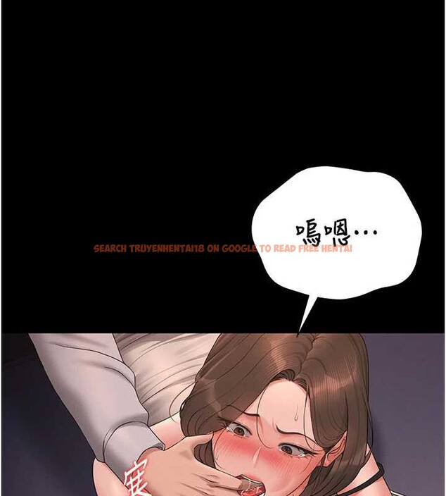 查看漫画獵艷管理員 - 第12話-妳忍得很好,給妳內射當獎勵 - tymanga.com中的3876571图片 查看漫画獵艷管理員 - 第12話-妳忍得很好,給妳內射當獎勵 - tymanga.com中的3876571图片