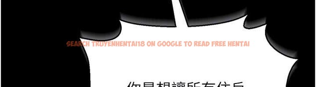 查看漫画獵艷管理員 - 第12話-妳忍得很好,給妳內射當獎勵 - tymanga.com中的3876594图片 查看漫画獵艷管理員 - 第12話-妳忍得很好,給妳內射當獎勵 - tymanga.com中的3876594图片