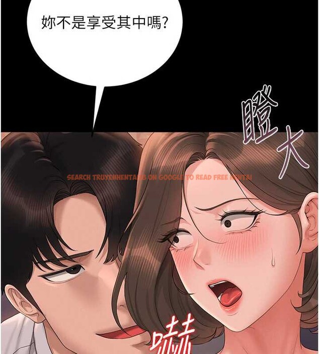 查看漫画獵艷管理員 - 第12話-妳忍得很好,給妳內射當獎勵 - tymanga.com中的3876596图片 查看漫画獵艷管理員 - 第12話-妳忍得很好,給妳內射當獎勵 - tymanga.com中的3876596图片