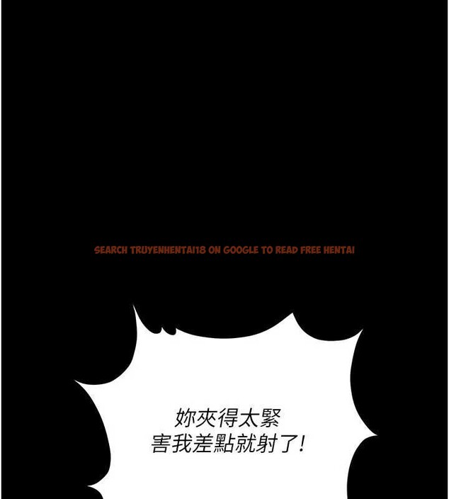 查看漫画獵艷管理員 - 第12話-妳忍得很好,給妳內射當獎勵 - tymanga.com中的3876607图片 查看漫画獵艷管理員 - 第12話-妳忍得很好,給妳內射當獎勵 - tymanga.com中的3876607图片