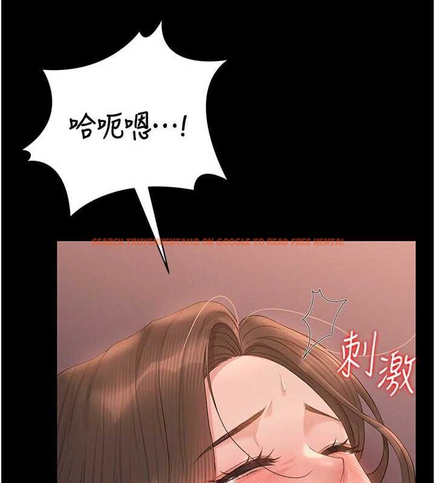 查看漫画獵艷管理員 - 第12話-妳忍得很好,給妳內射當獎勵 - tymanga.com中的3876621图片 查看漫画獵艷管理員 - 第12話-妳忍得很好,給妳內射當獎勵 - tymanga.com中的3876621图片