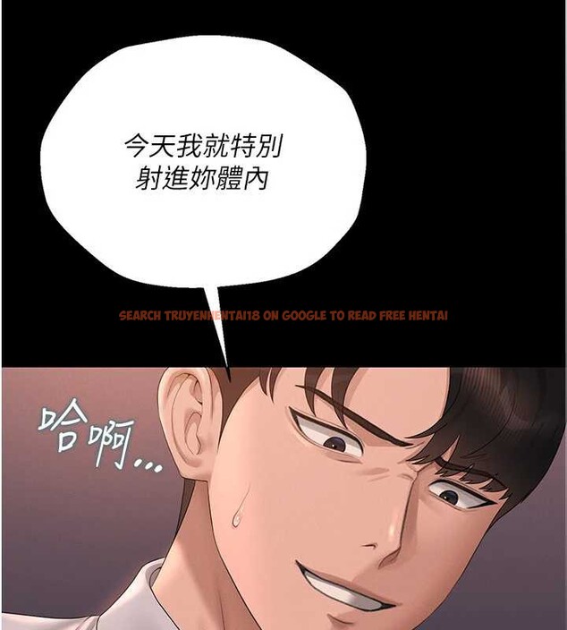 查看漫画獵艷管理員 - 第12話-妳忍得很好,給妳內射當獎勵 - tymanga.com中的3876629图片 查看漫画獵艷管理員 - 第12話-妳忍得很好,給妳內射當獎勵 - tymanga.com中的3876629图片