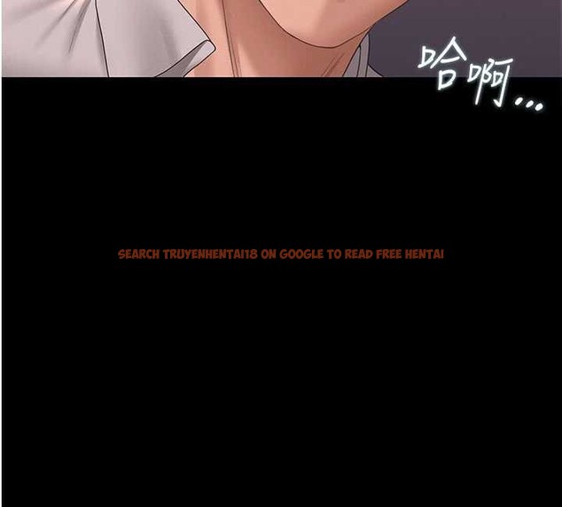 查看漫画獵艷管理員 - 第12話-妳忍得很好,給妳內射當獎勵 - tymanga.com中的3876630图片 查看漫画獵艷管理員 - 第12話-妳忍得很好,給妳內射當獎勵 - tymanga.com中的3876630图片