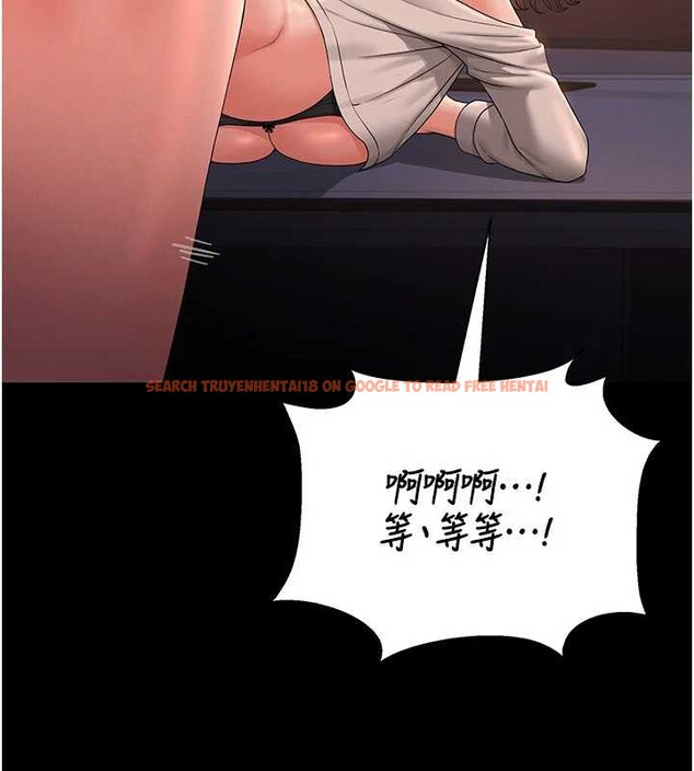 查看漫画獵艷管理員 - 第12話-妳忍得很好,給妳內射當獎勵 - tymanga.com中的3876632图片 查看漫画獵艷管理員 - 第12話-妳忍得很好,給妳內射當獎勵 - tymanga.com中的3876632图片