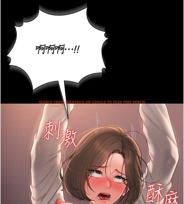 查看漫画獵艷管理員 - 第12話-妳忍得很好,給妳內射當獎勵 - tymanga.com中的3876641图片 查看漫画獵艷管理員 - 第12話-妳忍得很好,給妳內射當獎勵 - tymanga.com中的3876641图片