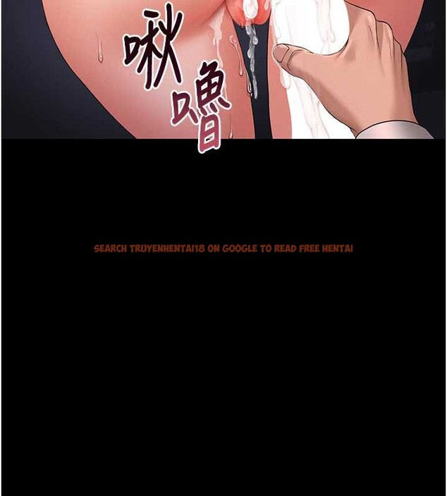 查看漫画獵艷管理員 - 第12話-妳忍得很好,給妳內射當獎勵 - tymanga.com中的3876651图片 查看漫画獵艷管理員 - 第12話-妳忍得很好,給妳內射當獎勵 - tymanga.com中的3876651图片