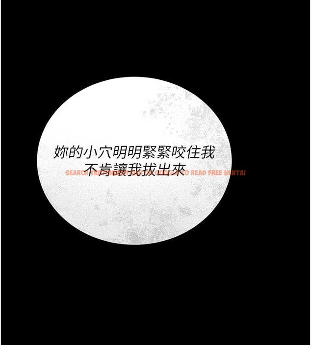 查看漫画獵艷管理員 - 第12話-妳忍得很好,給妳內射當獎勵 - tymanga.com中的3876655图片 查看漫画獵艷管理員 - 第12話-妳忍得很好,給妳內射當獎勵 - tymanga.com中的3876655图片