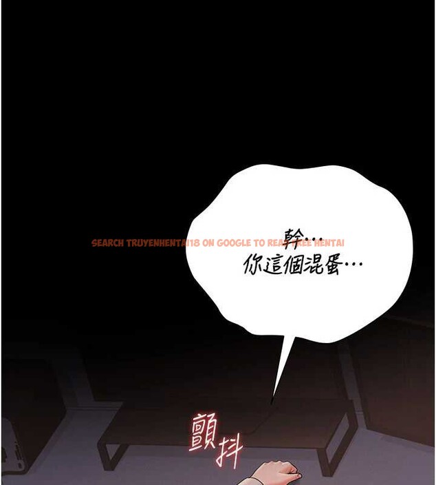 查看漫画獵艷管理員 - 第12話-妳忍得很好,給妳內射當獎勵 - tymanga.com中的3876656图片 查看漫画獵艷管理員 - 第12話-妳忍得很好,給妳內射當獎勵 - tymanga.com中的3876656图片