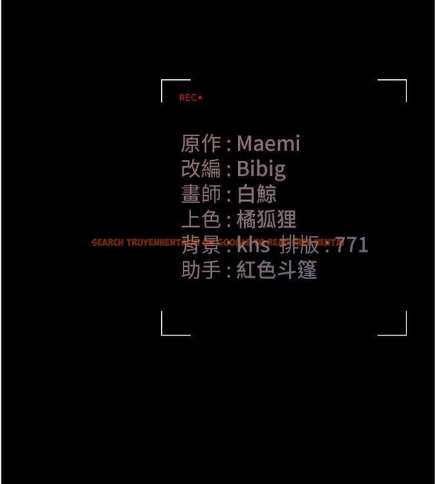 查看漫画獵艷管理員 - 第12話-妳忍得很好,給妳內射當獎勵 - tymanga.com中的3876660图片 查看漫画獵艷管理員 - 第12話-妳忍得很好,給妳內射當獎勵 - tymanga.com中的3876660图片