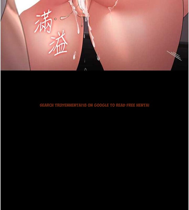 查看漫画獵艷管理員 - 第13話-要用什麼辦法上她呢? - tymanga.com中的3900935图片