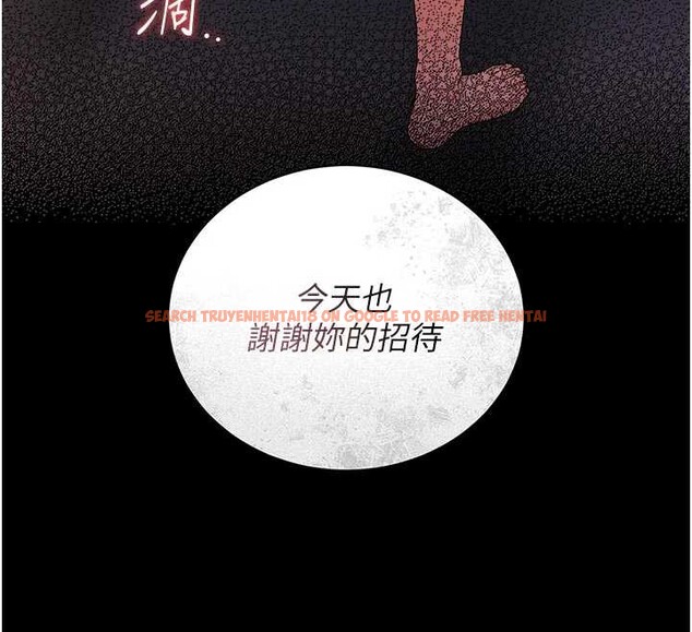 查看漫画獵艷管理員 - 第13話-要用什麼辦法上她呢? - tymanga.com中的3900945图片