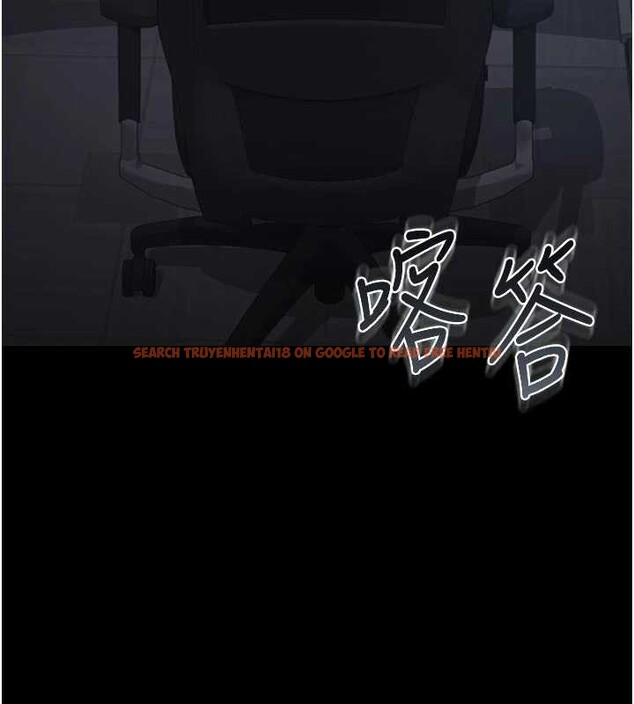 查看漫画獵艷管理員 - 第13話-要用什麼辦法上她呢? - tymanga.com中的3900954图片