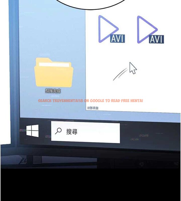 查看漫画獵艷管理員 - 第13話-要用什麼辦法上她呢? - tymanga.com中的3900956图片