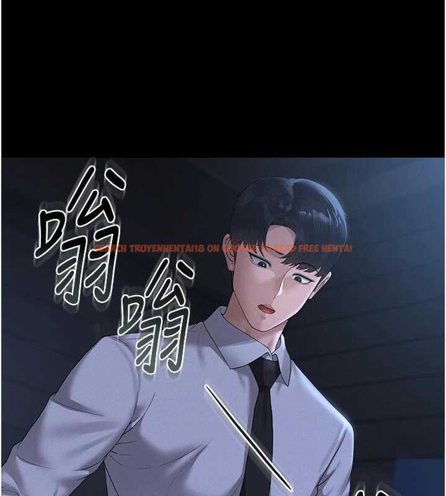 查看漫画獵艷管理員 - 第13話-要用什麼辦法上她呢? - tymanga.com中的3900958图片